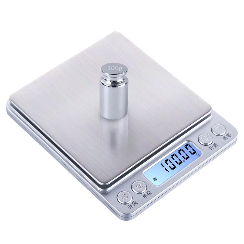 Kubei High-Precision Digital Kitchen Scale