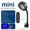 3 Color Modes Fish Tank Clip Lamp Adjustable Focus Spotlight  South American Fish Tank