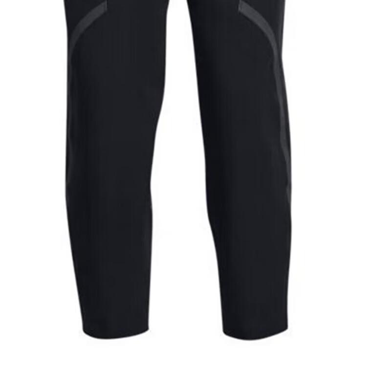 Under Armour Women's Casual Breathable Training Long Pants