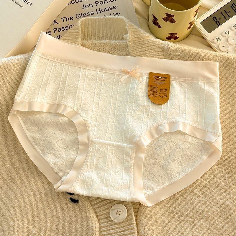 Ladies Spring and Autumn Sweet Floral Pure Cotton 7A Antibacterial Mid Waist Briefs