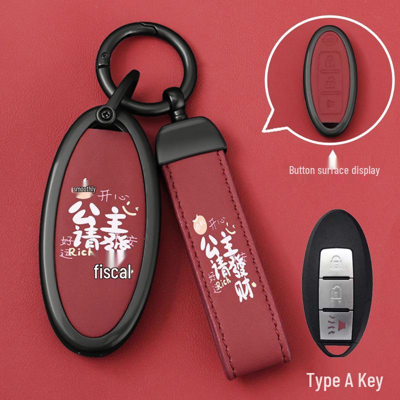 Compatible Key Shell for Nissan Sylphy, Teana, Qashqai, Tiida, Sunny, Bluebird Remote Control