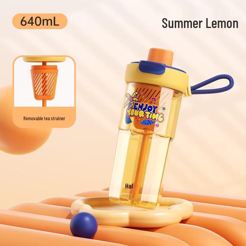 Haers Summer Lemon 640ml Portable Straw Water Bottle