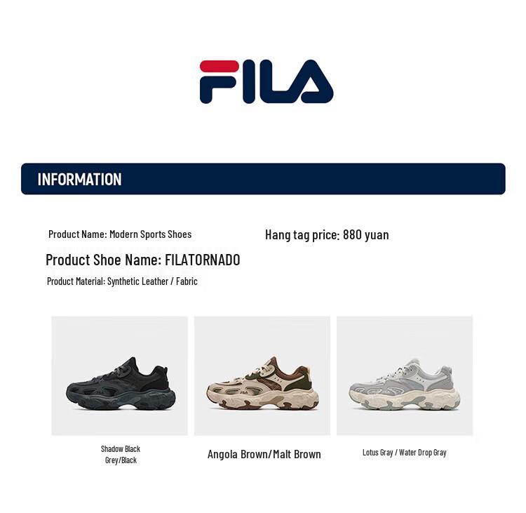 FILA TORNADO Women's Winter Casual Sneakers