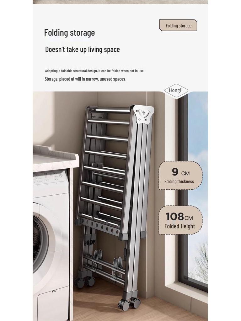 Floor-Standing Vertical Folding Balcony Clothes Drying Rack for Home and Dorm Use