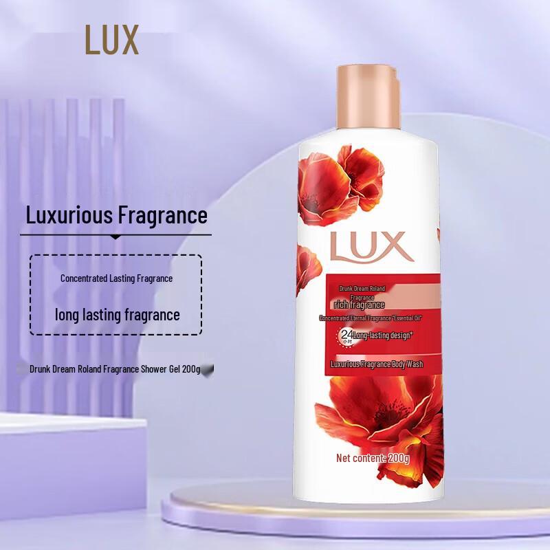 lux Drunken Violet Fragrance Shower Gel