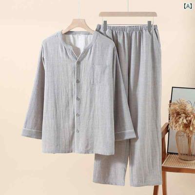 Outerwear Cool Women Cute Convenient Spring Summer Autumn. Muji Linen Pajamas Mens Plain Home Clothing Autumn Lightweight Cardigan Set Can Be Worn