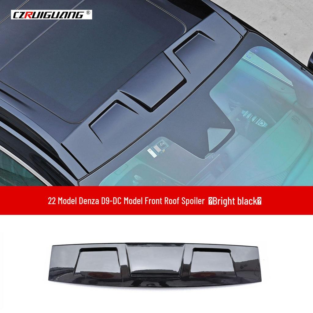2022 BYD Denza D9 DC Body Kit: Front Splitter, Lip, Rear Spoiler, Side Skirts, Roof Spoiler, Roof Rack.