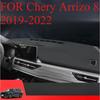 FOR Chery Arrizo 8  2018  - Car Dash Mat Dashmat Dashboard Mat Cover Sun Shade Dash Board Cover Carpet Accessories