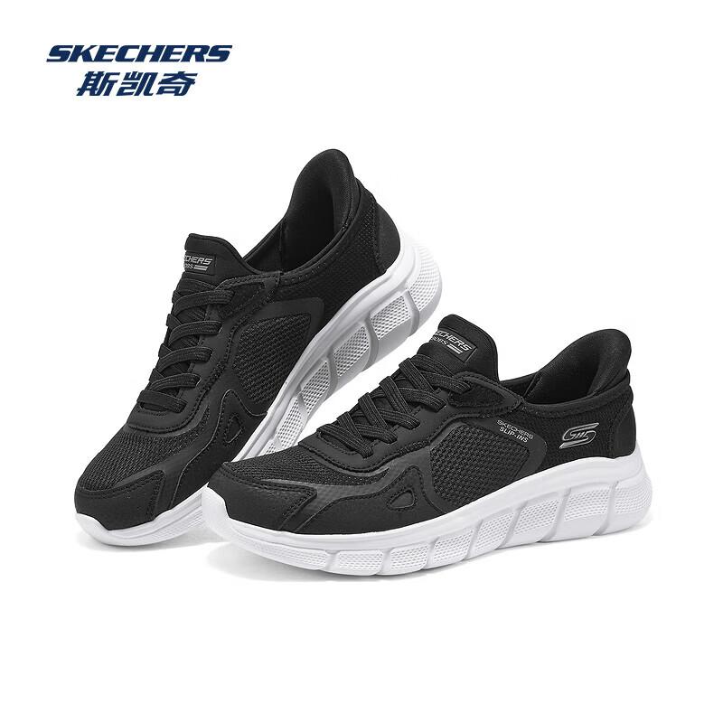 Skechers Women s Casual Fashion Sneakers 117635 37