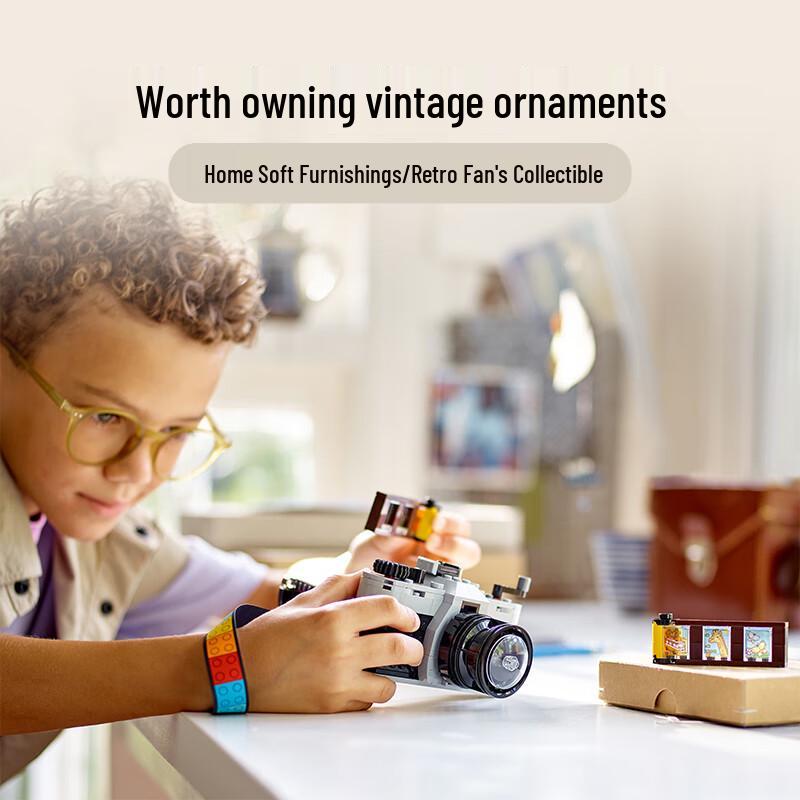 LEGO Creator Retro Camera Building Set