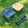 Portable Outdoor Folding Camping and Fishing Stool