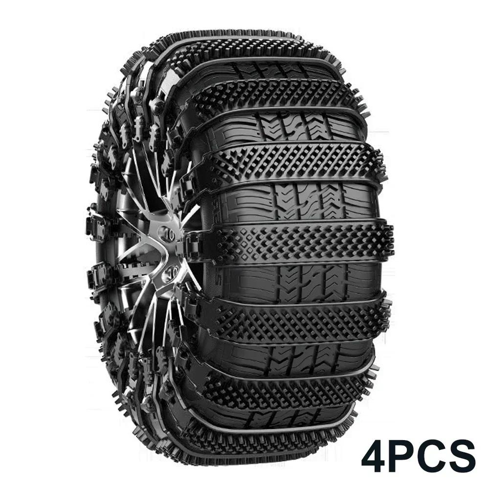 10-1Pcs Car Motorcycle Snow Chains Reusable Tire Anti Slip/Skid Tie Winter Emergency Safety Belt Tyre Chain Moto Accessories