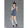 Max Factory Figma Love Live! Superstar!! Hanamaru Kō Non-scale Movable Plastic Figure