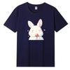 Fun Cat Print Short-sleeved T-shirt Women Summer New Loose Cotton Top Bottoming Shirt