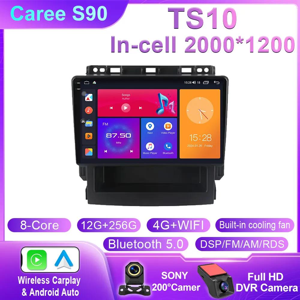 Android Auto For Subaru Impreza Forester XV 2016 2017 2018 2019 2020 Car Radio Stereo CarPlay Car Multimedia Player QLED 5G WIFI