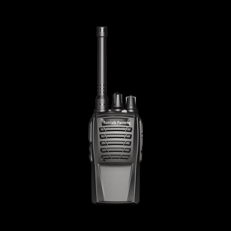 Fomtalk Professional Long-Range Digital Walkie-Talkie (CN version)