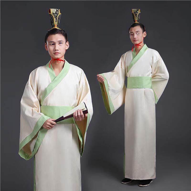 Men's Ancient Hanfu Performance Costume