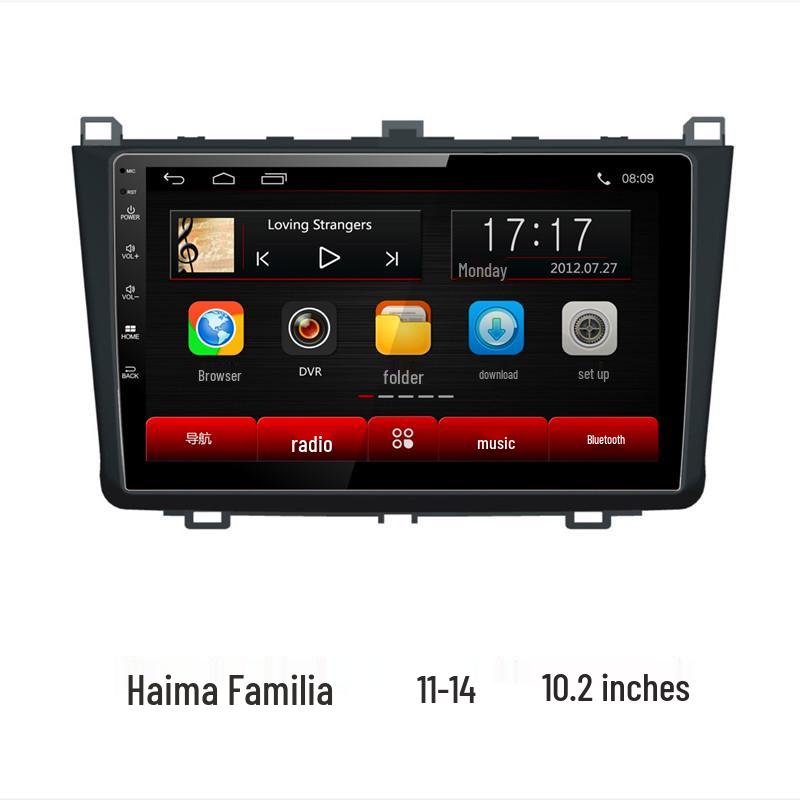 

Haima Family 323 Haifuxing 10-17 Models M3 M5 Android Navigation Screen