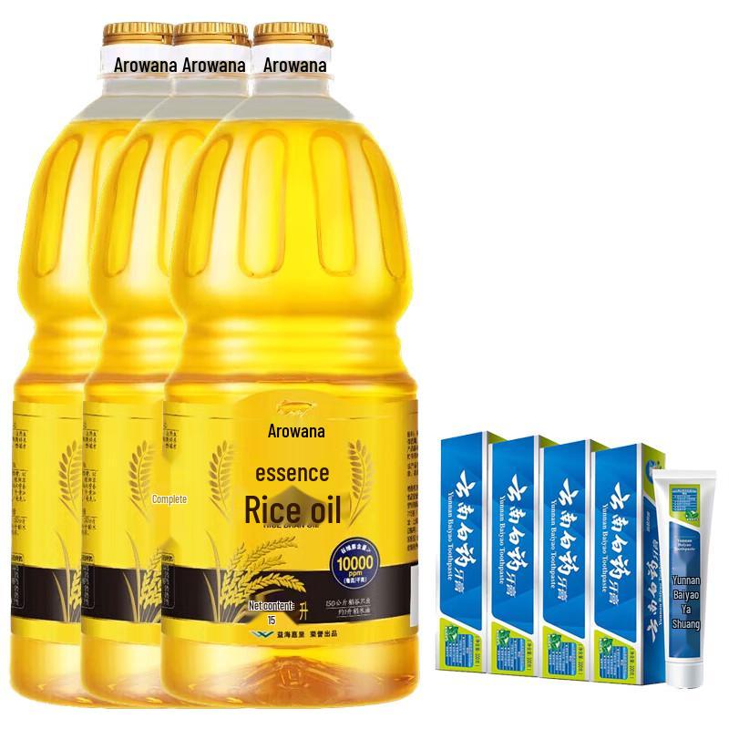 Yunnan Baiyao Toothpaste and Arowana Rice Bran Oil Bundle