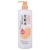 KUMANO COSME - Shikioriori Soy Milk Isoflavone Lotion