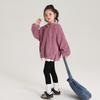 Girls' Fleece Spliced Hooded Jacket