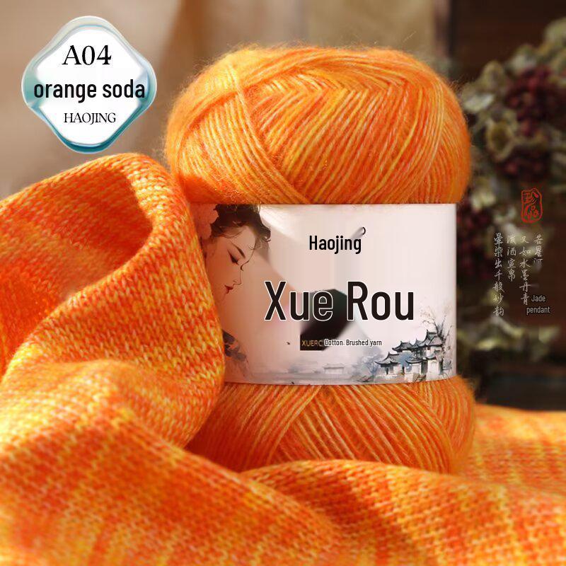 Qinxue Soft Wool Yarn for Baby Crafts: Hand-Knitted Dolls, Spray-Dyed Crochet Scarves, and Sweaters