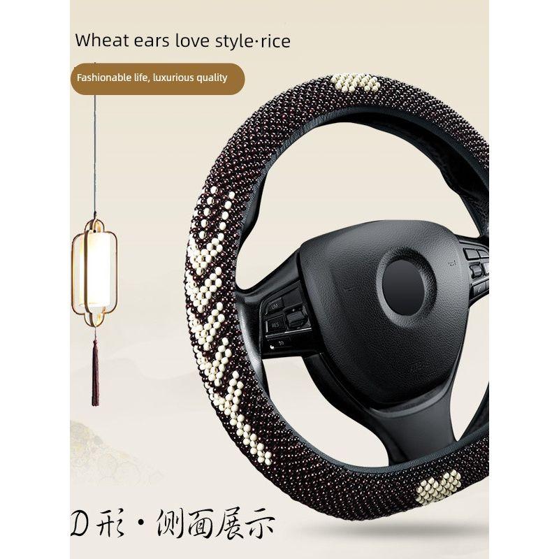 Car Steering Wheel Cover, Breathable, Suitable for All Seasons, D-Type, for Volkswagen Polo, Lavida, Tiguan X, Santana, and T-Cross