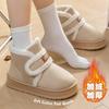 Dicke Sohle Hoher Schaft Samt Damenschuhe Winter Damen Lammfell Samt Baumwollschuhe Warm Lässig Schneestiefel