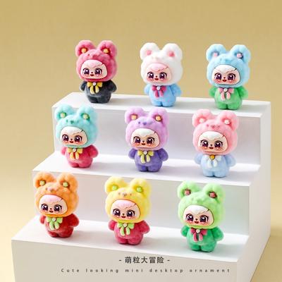 9pcs/Set Doubao Figure Toy Mini Bear Figurine Desktop Decoration Ornaments Toys Boys Girls Christmas Gifts