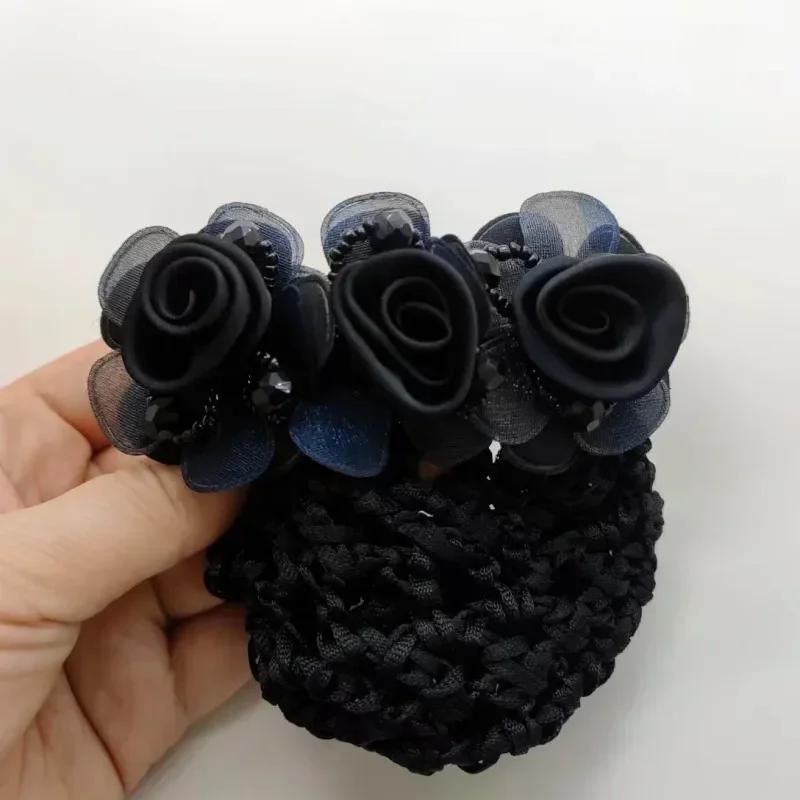 

Профессиональная женская сетка для волос с цветами, головной убор, цветок, отель, банк, женский топ-зажим, аксессуары для волос, заколки высокого класса, мать