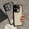Four Corners Anti-drop Suitable for Oppofindx1 Mobile Phone Case Findx1pro Protective Case, New All-inclusive with Lens Film F