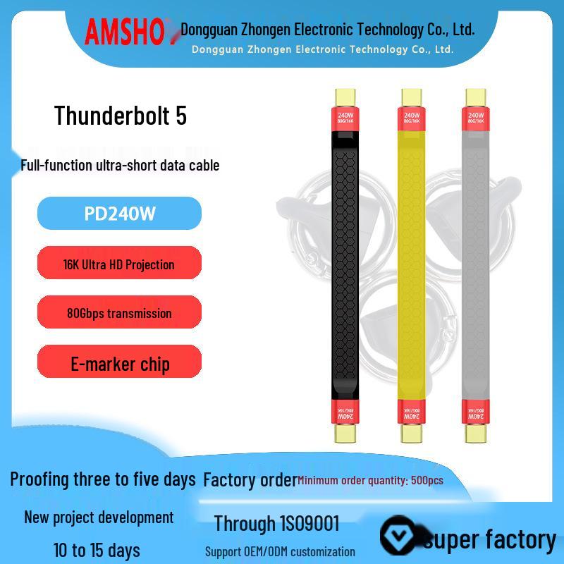 Upgraded Thunderbolt 5 Type-C Cable 80G: PD240W Video & Data Transmission