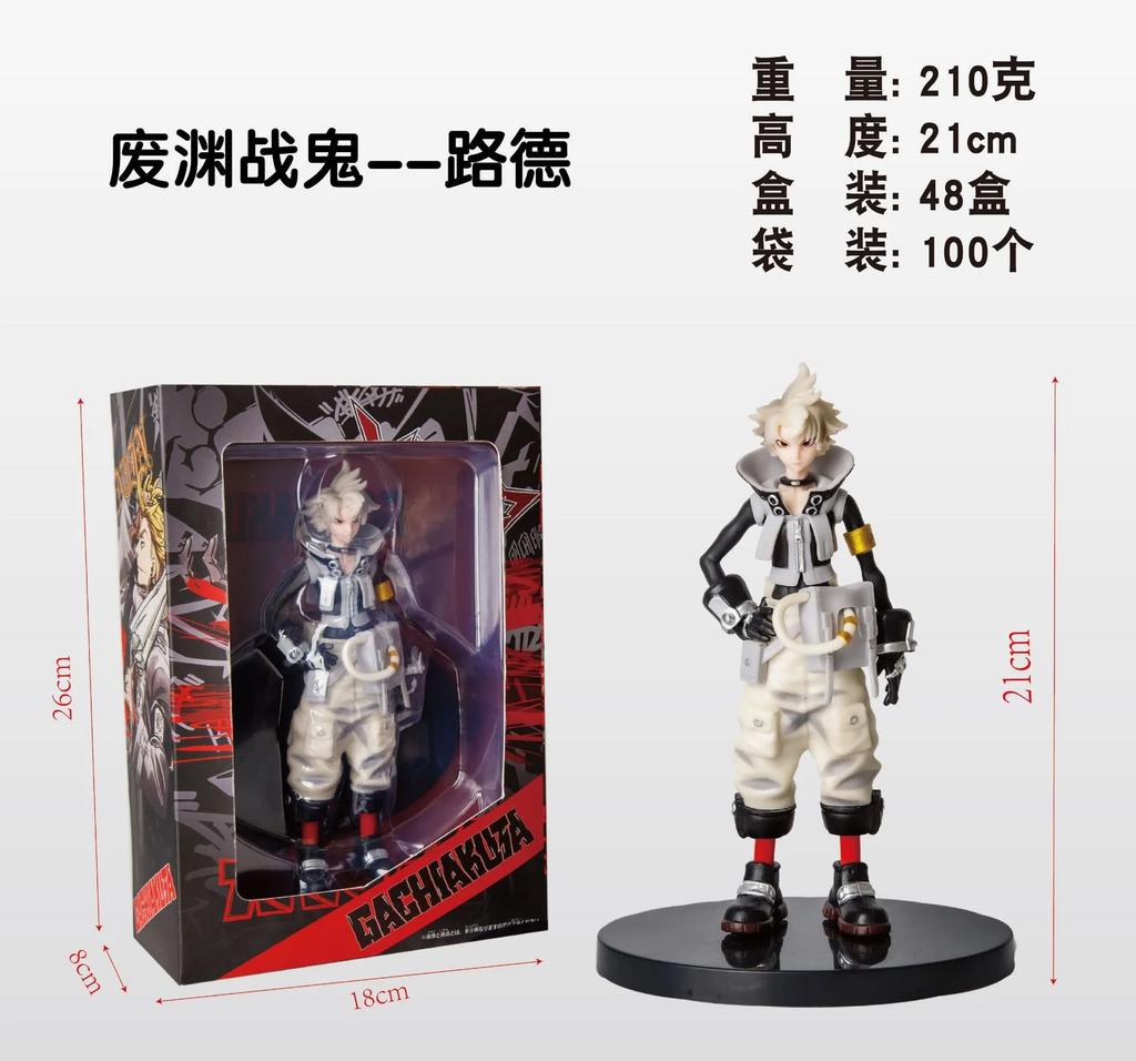 Anime Waste Abyss Battle Ghost Series PVC Ludley Yao Engi Figure Model Collectible Action Figure