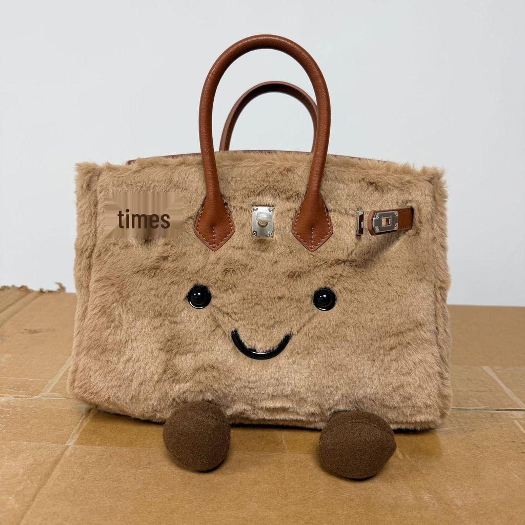 Jllycat Cute Fluffy Platinum Doll Crossbody Elf Handbag