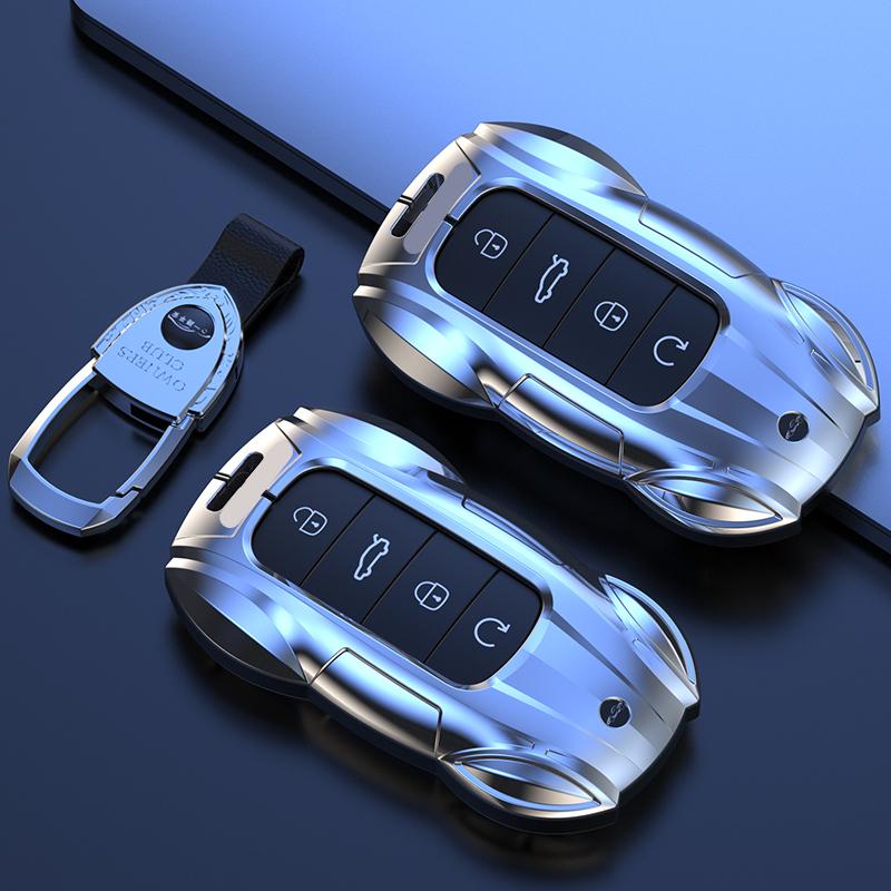Metal Car Remote Key Cover Case Holder Protector Bag Keychain Styling Fob For Chery Arrizo 5 Plus 8 Tiggo 8 PRO 7 Plus 9 Omoda 5