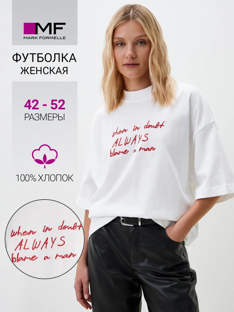 Men s oversized print cotton t-shirt 2XL
