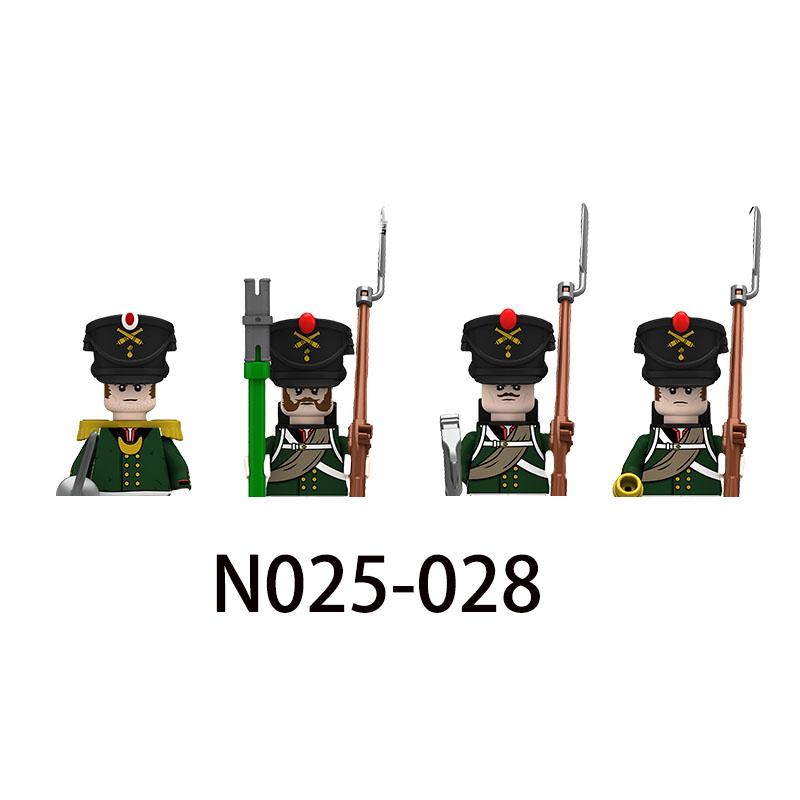 MOC Wojskowy Wojny Napoleońskie Francuski Rosyjski Figurka Armia Klocki Budowlane Żołnierz Broń Pistolety Miecz Plecak Akcesoria Klocek B137