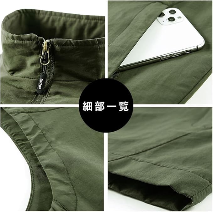 [YWSY] Men's Vest Photographer Large Size Stylish Photographer Vest Fishing