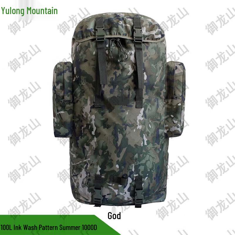 Yulongshan 100L Outdoor Camouflage Backpack