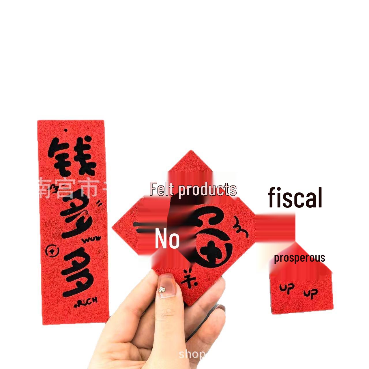

2026 Year of the Horse - Magnetic Felt Couplets & Funny Fu Character Door Stickers, Creative Mini Refrigerator Magnets LUCKY; Customizable Styles