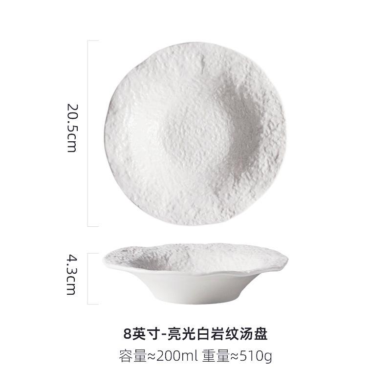 Nordic Rock Pattern Ceramic Deep Plates Dinner Plates Irregular Shaped Salad Plates Hotel Restaurant Tableware Kitchen Utensils