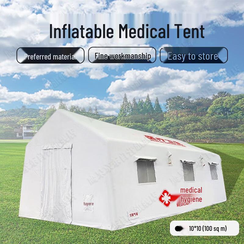 Yinggao Inflatable Medical Rescue Tent
