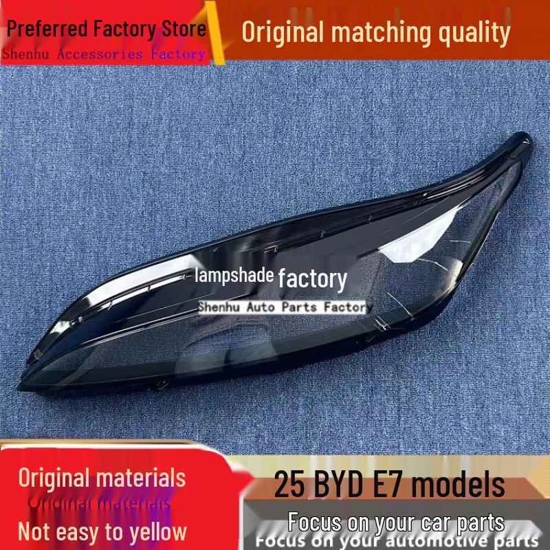 BYD E7 Front Headlight Cover - Transparent Lamp Shell 25 Model Driver s side, standard without gasket