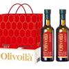 Arowana Wuchang Rice & Olivoilà Olive Oil Gift Set