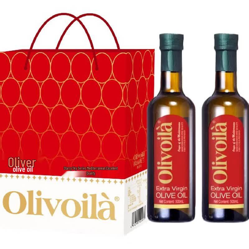 Arowana Wuchang Rice & Olivoilà Olive Oil Gift Set