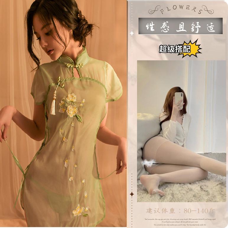 Sexy Sexy Underwear Uniform Hot Perspective Classical Stand-up Collar Sexy Cheongsam Retro Embroidery Split Pajamas Underwear