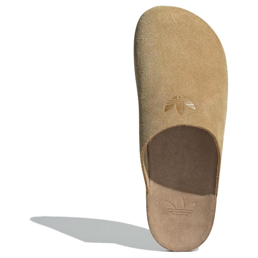 Adidas Adimule Golden Beige Gum Unisex Sneakers Krem JR3587