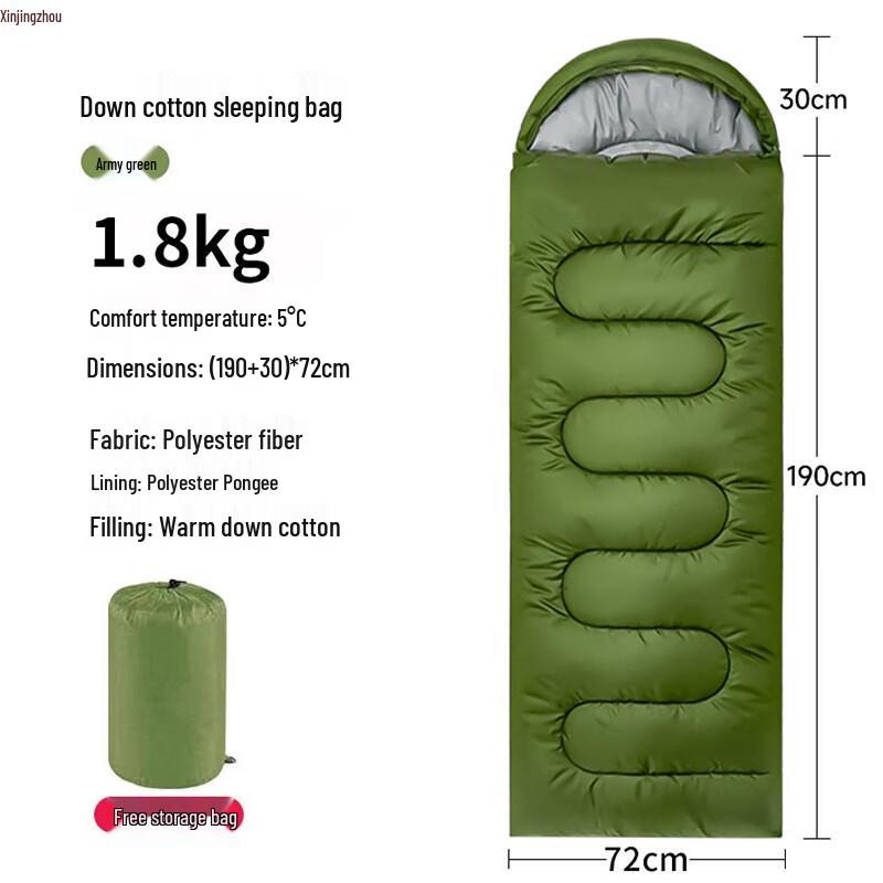 Xin Jingzhou Warm Hooded Envelope Sleeping Bag
