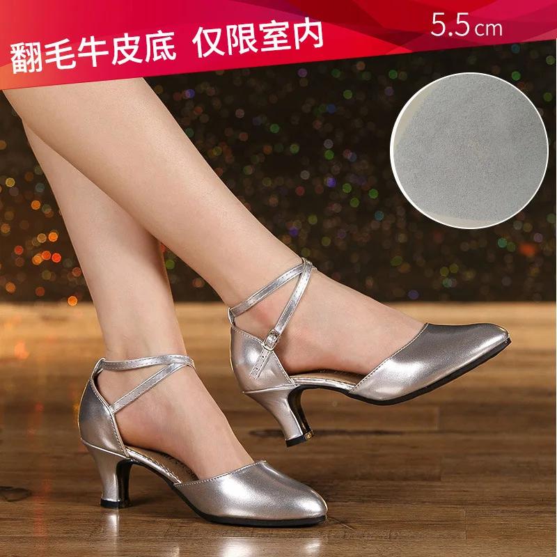 Damen Glitzer Leder Latein Tanzschuhe Geschlossene Zehe Weiche Sohle Salsa Modern Schuh Tango Gesellschaftstanzschuhe 3,5cm/5,5cm Absatz