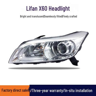 Συναρμολόγηση Φώτων Εμπρός Lifan X60 - Συμβατό με Μεγάλη/Μεσαία Δέσμη